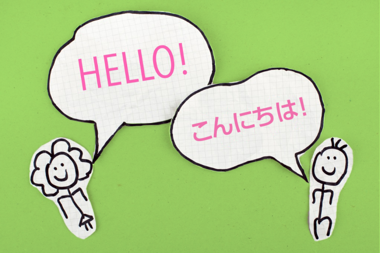 英語から日本語に正確に和訳できるようになる翻訳テクニック３選 English Lab イングリッシュラボ レアジョブ英会話が発信する英語サイト