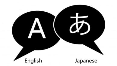 英語のここが難しい！日本人がよく間違える文法を克服しよう