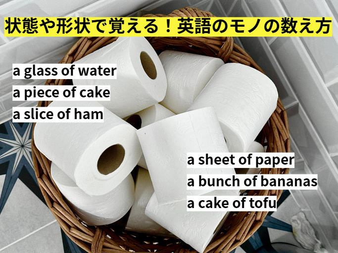 ビジネス英語マスター教材セット　テープ　20巻 英語教材 口コミ・評判ランキング 2025年11月｜クチコミランキング